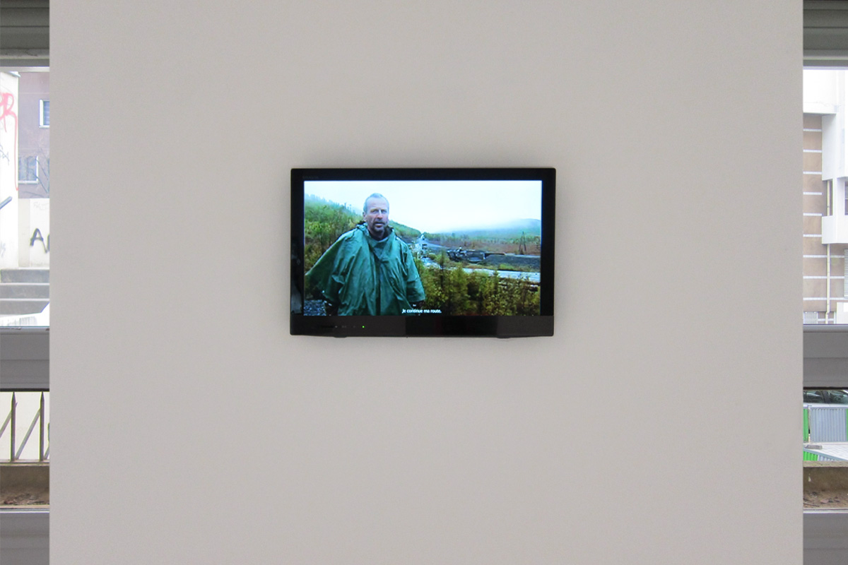 Elsa Werth, ‘km unite pratique de distance’, [video still 1], 2013, video, son stereo, 07.30min